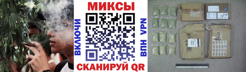 наркотики  Полярные Зори  БУТИРАТ вода 