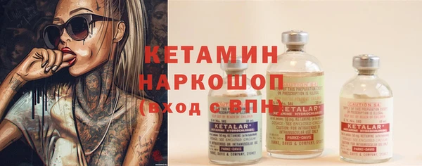 МДПВ Лихославль