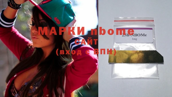 ECSTASY Алексеевка