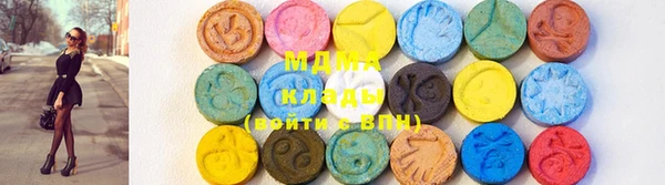 хмурый Алзамай