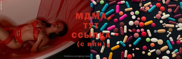 MDMA Premium VHQ Лиски