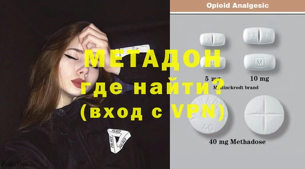 хмурый Алзамай