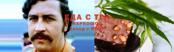 ECSTASY Алексеевка