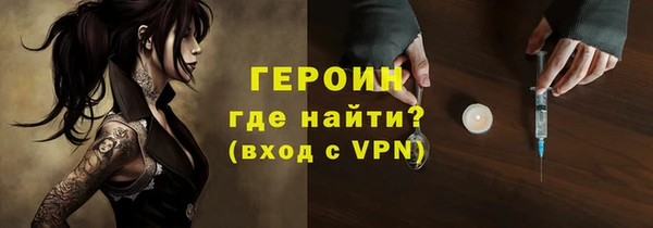 хмурый Алзамай