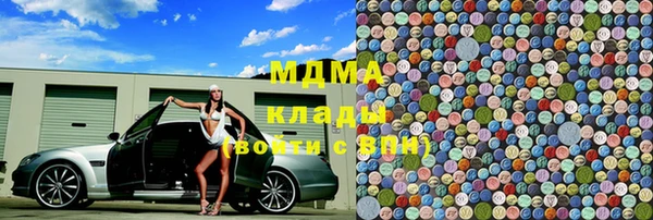 МДПВ Лихославль