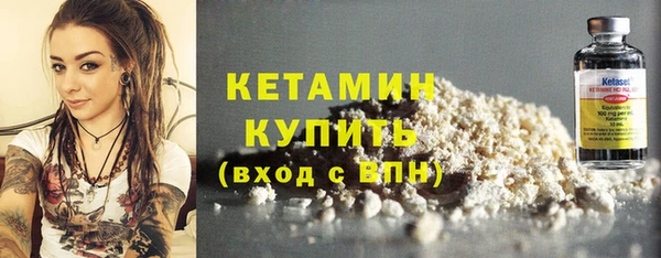 прущая мука Майский