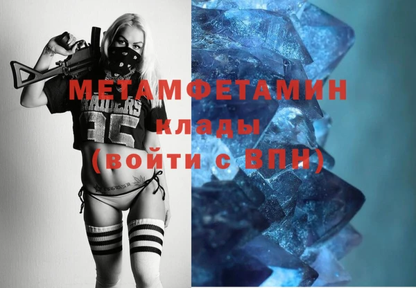 MDMA Алексин