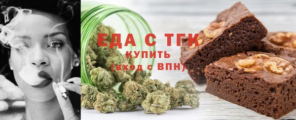 ECSTASY Алексеевка