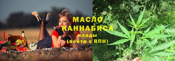 MDMA Premium VHQ Лиски