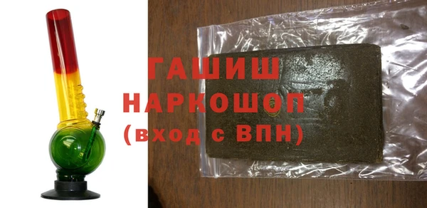хмурый Алзамай