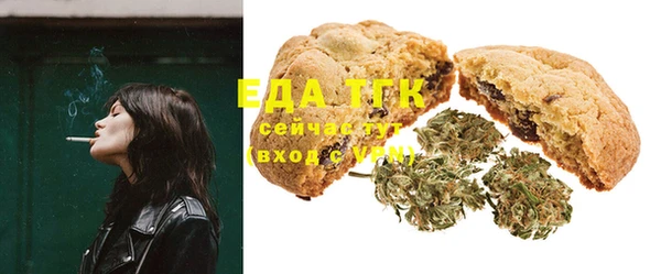 ECSTASY Алексеевка