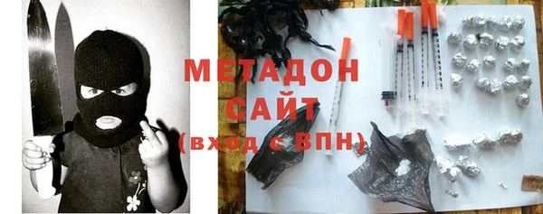 ECSTASY Алексеевка